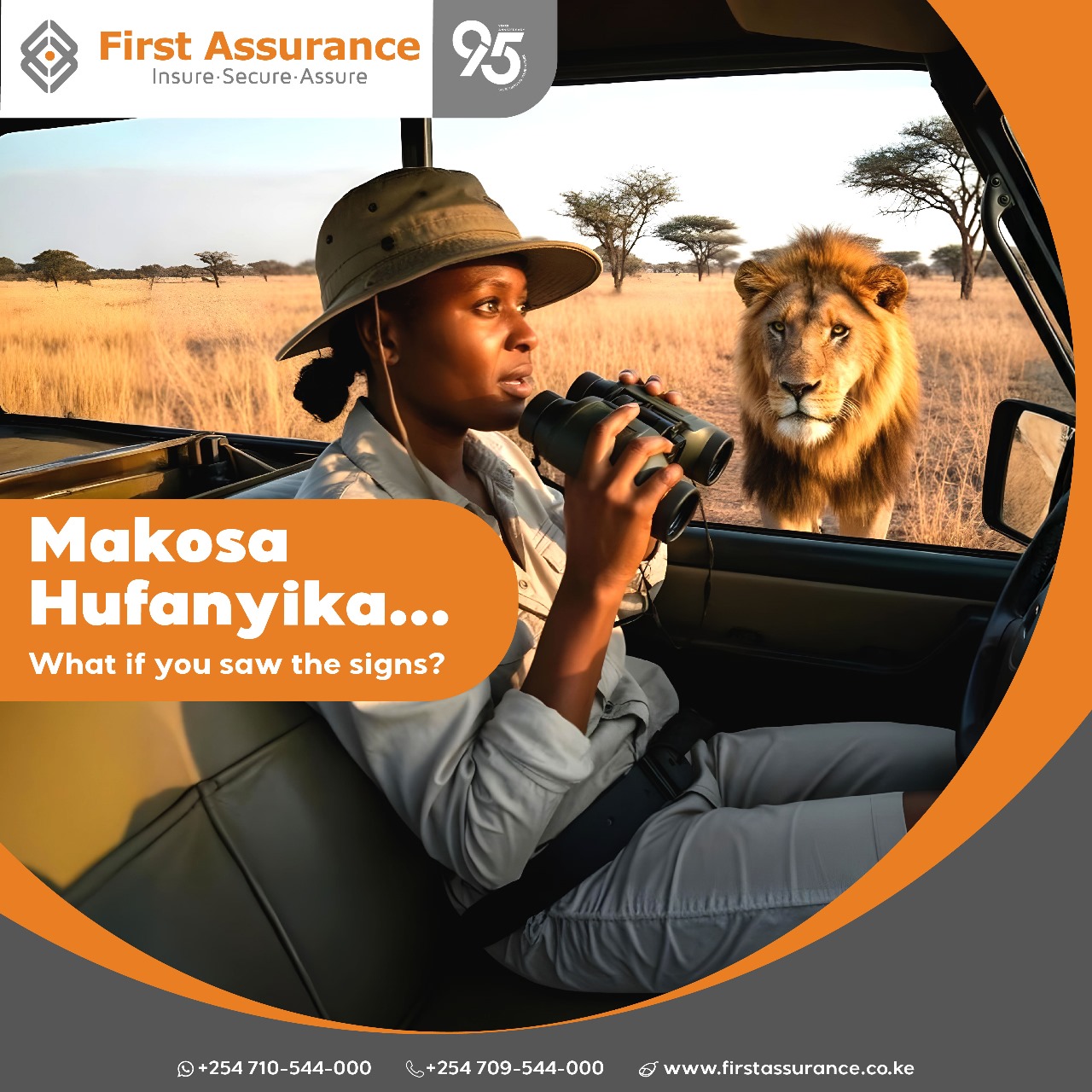 WhatsApp Image 2025-08-23 at 13.20.15 (1)