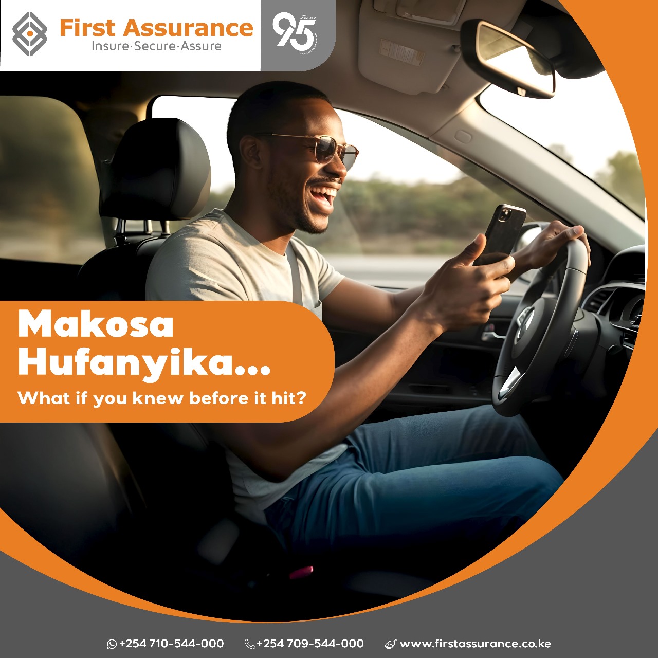 WhatsApp Image 2025-08-23 at 13.20.15